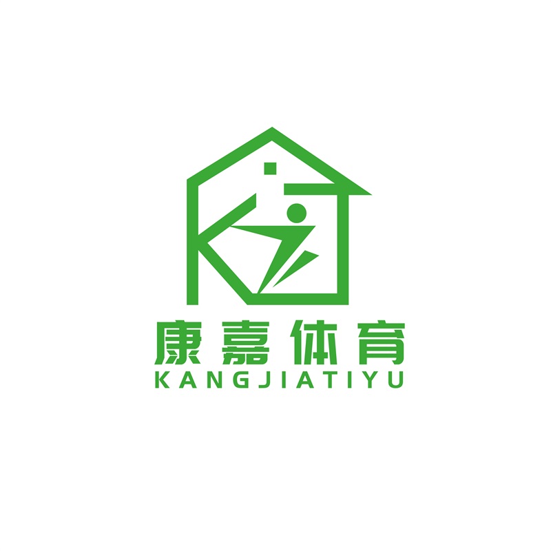 康嘉体育 logo_画板 1.jpg